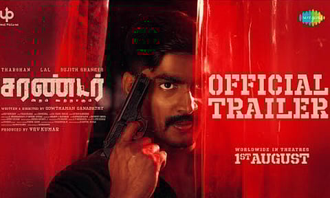 தர்ஷன் நடித்துள்ள 'சரண்டர்' படத்தின் டிரெய்லர் வெளியானது
