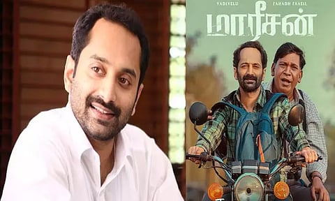 நான் பார்த்த முதல் தமிழ் படம் "பாட்ஷா" - பகத் பாசில்