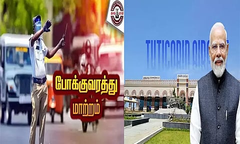 நாளை பிரதமர் மோடி வருகை: தூத்துக்குடியில் வாகன போக்குவரத்து, பாதுகாப்பு ஏற்பாடுகள் தீவிரம்