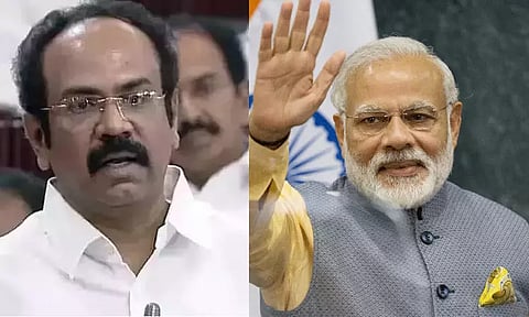 கோப்புப்படம்