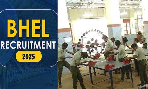 பெல் நிறுவனத்தில் வேலை: ஐடிஐ முடித்தவர்கள் விண்ணப்பிக்கலாம்