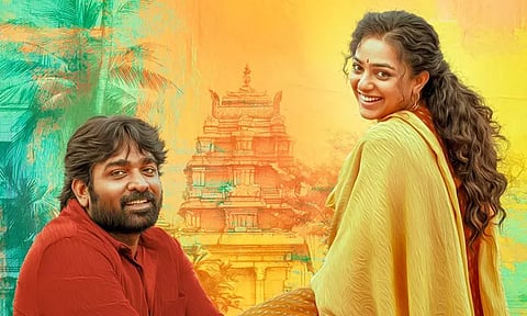 Thalaivan Thalaivii Box Office Collection Day 1