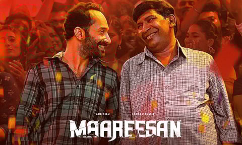 "மாரீசன்" படத்தின் முதல் நாள் வசூல் விவரம்