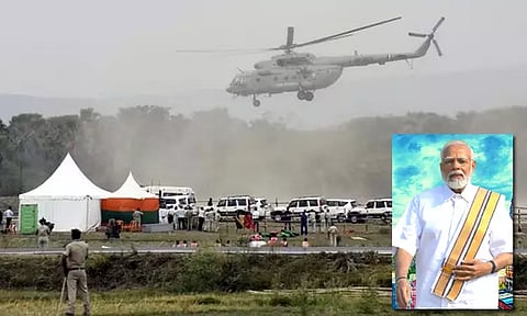 பிரதமர் மோடி தமிழகம் வருகை: ஹெலிகாப்டர் தரையிறங்கும் இடம் திடீர் மாற்றம்