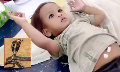 கோப்புப்படம்