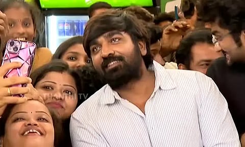 Vijay Sethupathi gives a sudden surprise...shocking fans