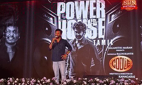 "நான் சூர்யா சாருடன் பணிபுரிய விரும்புகிறேன்"- லோகேஷ் கனகராஜ்