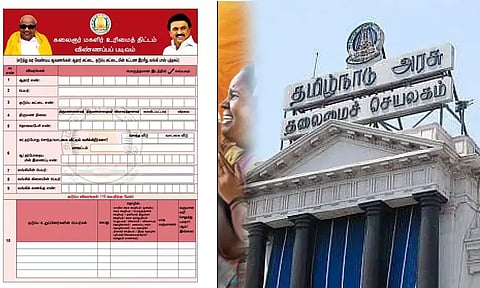 மகளிர் உரிமைத்தொகை கோரி 5.88 லட்சம் பெண்கள் விண்ணப்பம் - தமிழ்நாடு அரசு