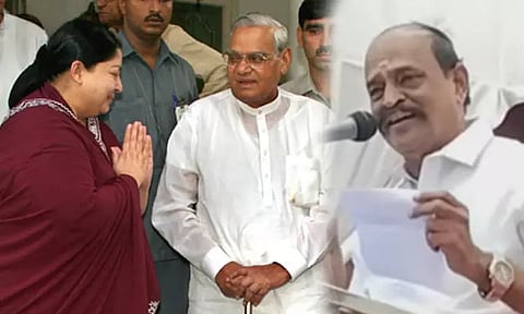 ஜெயலலிதாவை விமர்சித்தேனா? கடம்பூர் ராஜு மறுப்பு