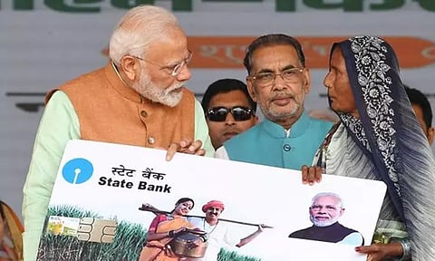 விவசாயிகளுக்கான பிஎம் கிசான் திட்டத்தின் தவணைத்தொகை விடுவிப்பு தேதி அறிவிப்பு