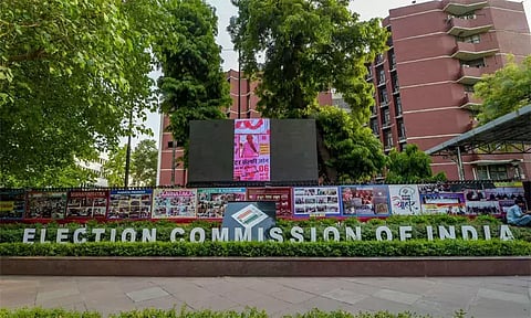 பீகார் வரைவு வாக்காளர் பட்டியல் நாளை வெளியிடப்படும்: தேர்தல் ஆணையம்