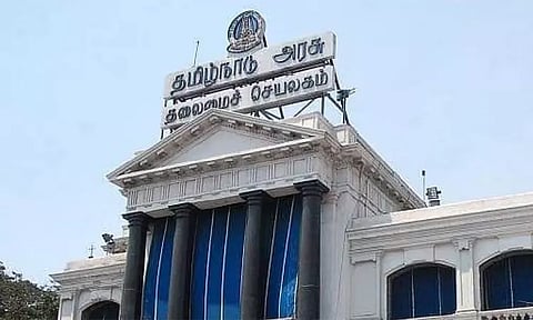 கோப்புப்படம்