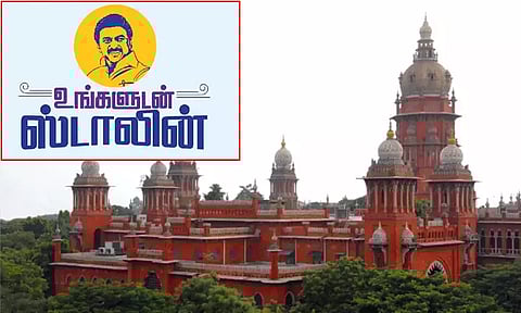 அரசு திட்டங்களின் பெயரில் முதல்வர் பெயர் இடம்பெறக்கூடாது - சென்னை ஐகோர்ட்டு உத்தரவு