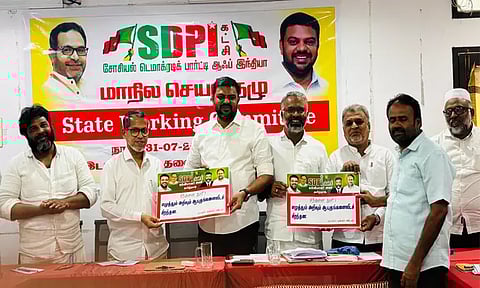 ஆணவக் குற்றங்களை தடுத்து நிறுத்த சிறப்புச் சட்டம்: எஸ்டிபிஐ செயற்குழுவில் தீர்மானம்