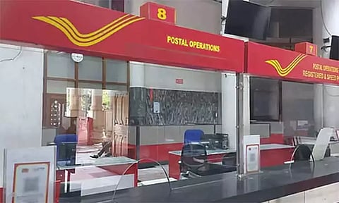 தென்சென்னை கோட்ட அஞ்சலகங்களில் நாளை பரிவர்த்தனை நடைபெறாது என அறிவிப்பு