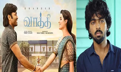 71வது திரைப்பட விருதுகள் அறிவிப்பு: சிறந்த இசையமைப்பாளர் ஜி.வி. பிரகாஷ்