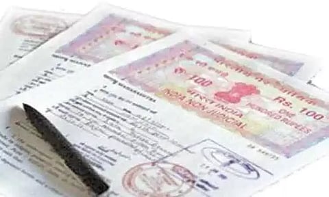 ஆடிப்பெருக்கு நாளில் பத்திரப்பதிவு கிடையாது - வெளியான தகவல்