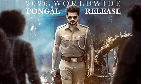 'ஜன நாயகன்' படத்தின் கதை இதுவா..? வெளியான தகவல்