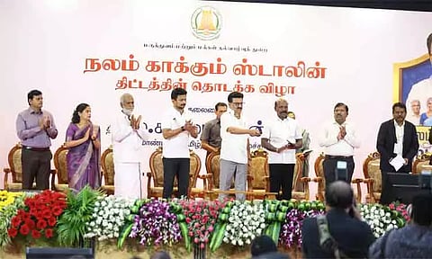 கல்வியும், மருத்துவமும் திமுக ஆட்சியின் இரு கண்கள் - மு.க.ஸ்டாலின் பேச்சு