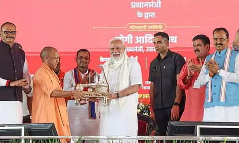 பிஎம் கிசான் திட்டத்தின்கீழ் விவசாயிகளுக்கு 20வது தவணத்தொகையை விடுவித்த பிரதமர் மோடி