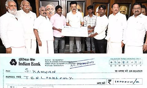 சாலை விபத்தில் உயிரிழந்த உறுப்பினரின் குடும்பத்திற்கு திமுக சார்பில் ரூ.10 லட்சம் நிவாரணம்