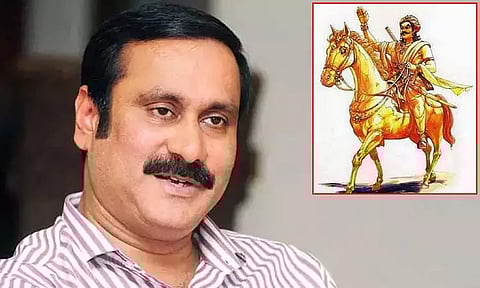 தீரன் சின்னமலையின் வரலாற்றை பாடப்புத்தகத்தில் சேர்க்க வேண்டும் - அன்புமணி ராமதாஸ்