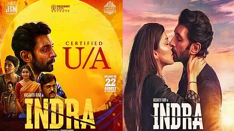 வசந்த் ரவி நடிக்கும் "இந்திரா" படத்திற்கு "யு/ஏ " சான்றிதழ்