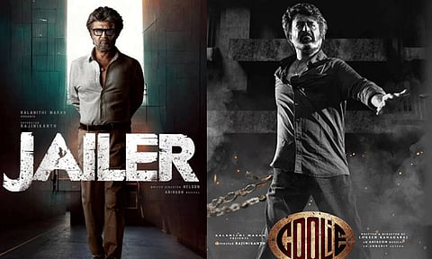 'ஜெயிலர்' படத்தின் சாதனையை முறியடித்த 'கூலி' டிரெய்லர்