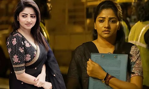 Rachita Ram’s fleeting glimpse in Coolie trailer confirms her Tamil debut