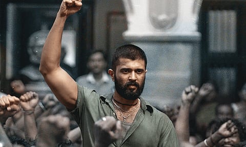 "கிங்டம்" திரைப்பட விமர்சனம்