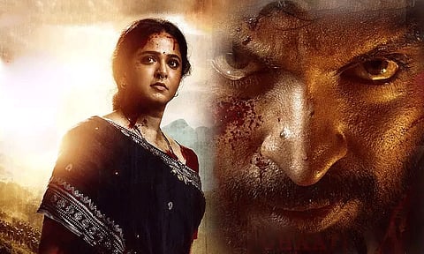 அனுஷ்காவின் "காதி" பட டிரெய்லர் அப்டேட்