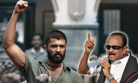 தமிழகத்தில் 'கிங்டம்' திரைப்படத்திற்கு தடை விதிக்க வேண்டும்: வைகோ வலியுறுத்தல்