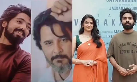 GVPrakash - GouriPriya film started with a Pooja