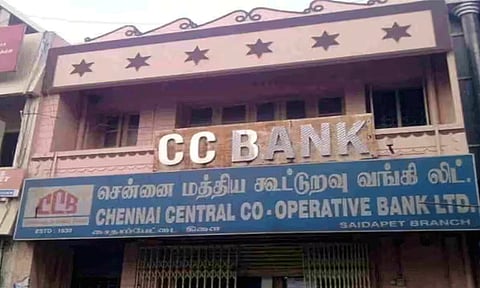 கூட்டுறவுத்துறையில் 2,000 பணியிடங்கள்: யாரெல்லாம் விண்ணப்பிக்கலாம்?