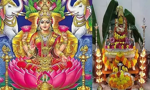 நாளை வரலட்சுமி விரதம்.. வீட்டில் பூஜை செய்வது எப்படி?