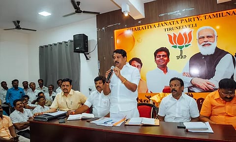 17-ம் தேதி பூத் பொறுப்பாளர்கள் மாநாடு - நயினார் நாகேந்திரன் அறிவிப்பு