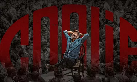 ரஜினியின் கூலி படத்தின் டிக்கெட் முன்பதிவு தொடங்கியது: ரசிகர்கள் உற்சாகம்