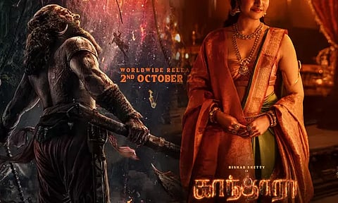 Kantara Chapter 1: Rukmini Vasanth looks majestic in her first look poster