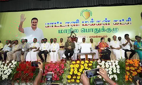 தேர்தலில் மெகா கூட்டணி அமைத்து ஆட்சிக்கு வருவோம் - அன்புமணி ராமதாஸ்