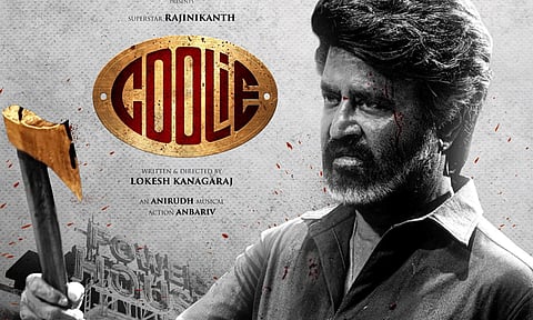 20 மில்லியன் பார்வைகளை கடந்த "பவர் ஹவுஸ்" பாடல்