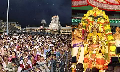 திருப்பதியில் ஆடி பௌர்ணமி கருடசேவை