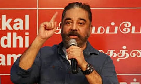 ராகுல் காந்தி கைது கண்டிக்கத்தக்கது - கமல்ஹாசன்