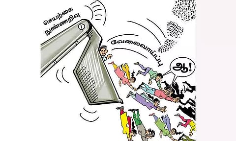 பணி வாய்ப்புகளை பறிக்கும் செயற்கை நுண்ணறிவு