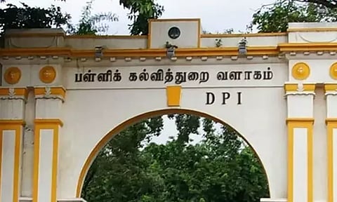 கோப்புப்படம்