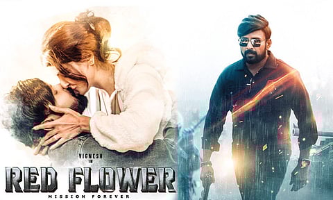 "ரெட் பிளவர்" திரை விமர்சனம்