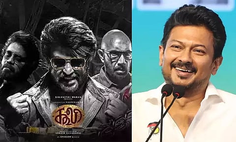 கோப்புப்படம்