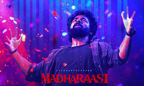 'மதராஸி' படத்தின் இசை வெளியீட்டு விழா எப்போது?..வெளியான தகவல்