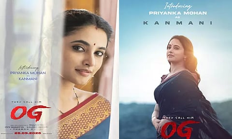 பவன் கல்யாணின் “ஓஜி” படத்தின் 2வது பாடல் அப்டேட்