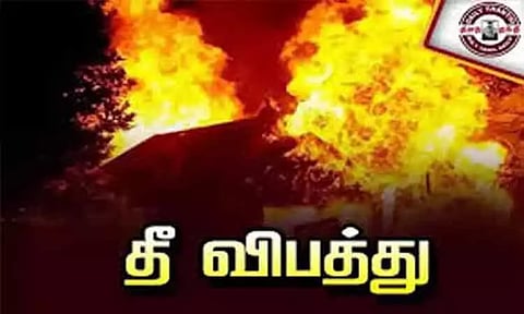 பிளாஸ்டிக் பொருட்கள் உற்பத்தி ஆலையில் தீ விபத்து - 5 பேர் பலி