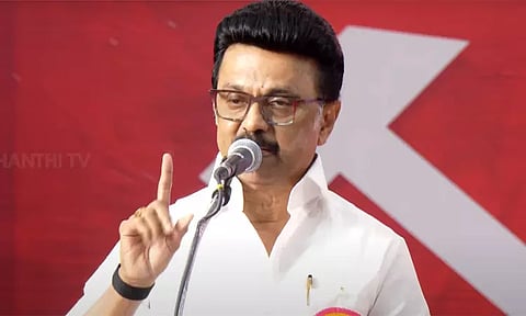 தேர்தல் ஆணையத்தை கீ கொடுத்தால் ஆடும் பொம்மையாக்கிவிட்டார்கள்: முதல் அமைச்சர் மு.க.ஸ்டாலின் தாக்கு